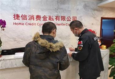 丝毫不让，疫情防控战我们必须赢