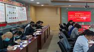 泰达发展党总支“迎盛会、铸忠诚、强担当、创业绩”主题学习宣传教育实践活动动员会圆满召开